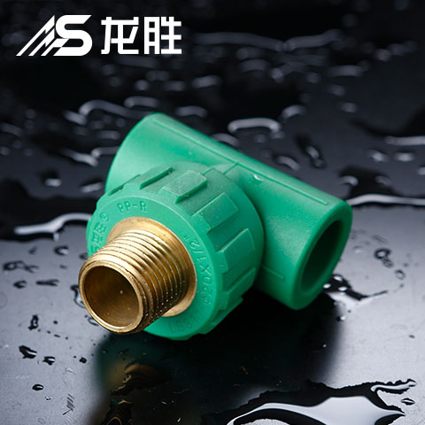 PPR三通規格尺寸圖解表,另外什么是“內絲”和“外絲”? PPR三通規格尺寸圖解表,另外什么是“內絲”和“外絲”?