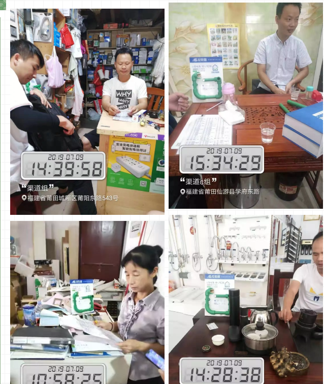 龍勝管莆田精兵強將訓練營完美落幕，7天市場拓展成功簽約百余單