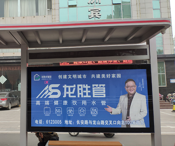 龍勝管億元級廣告投入，助力龍勝品牌升華