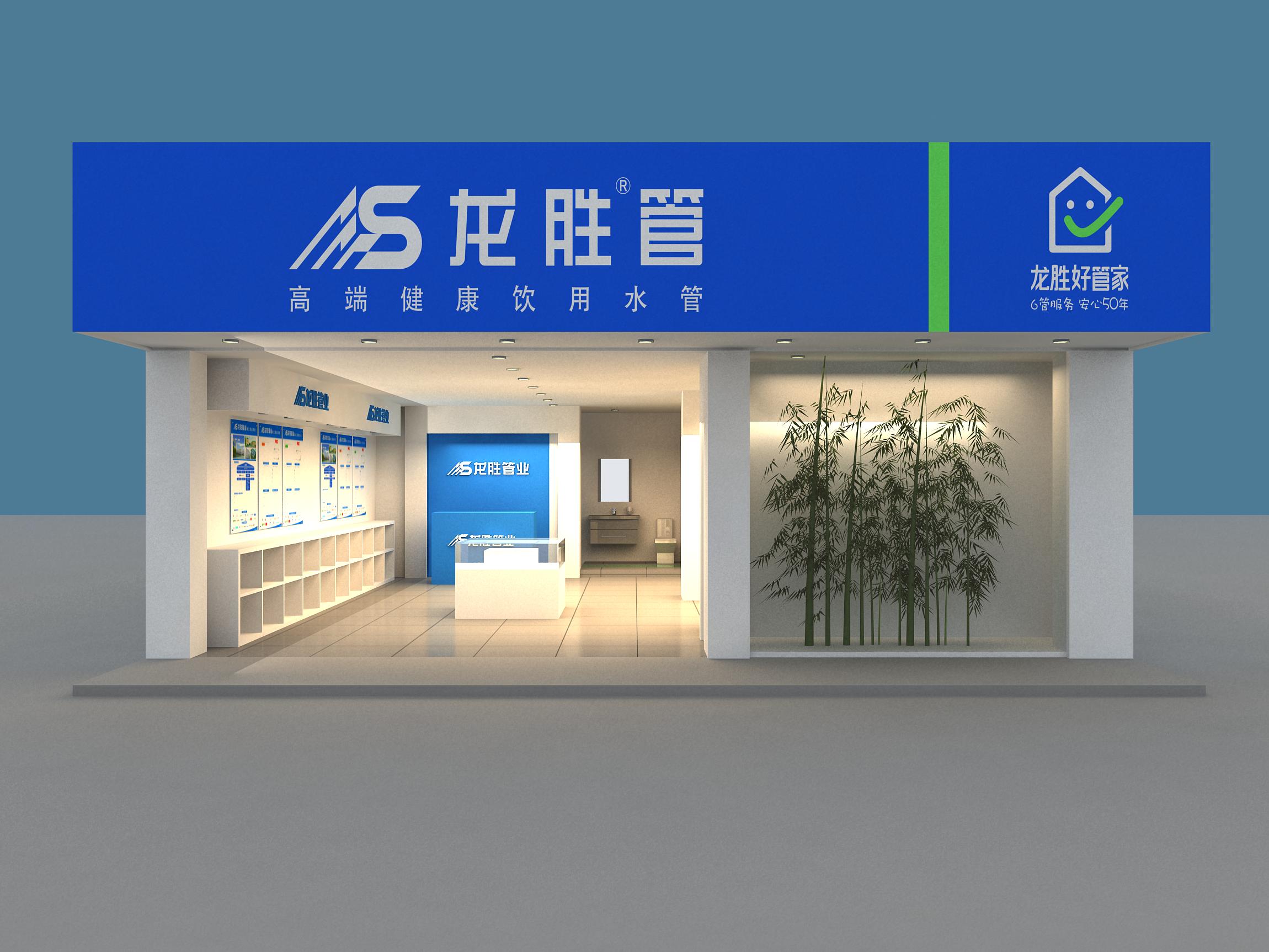 家里裝修水管哪里買?在購買前必須得注意的那些問題 家里裝修水管哪里買?在購買前必須得注意的那些問題