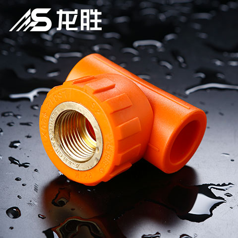 龍勝水管在中國家裝水管排名，看看排名后的真相！