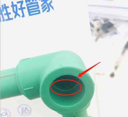 ppr管燙接下料尺寸技巧,一個(gè)超簡單的方式就能搞定! ppr管燙接下料尺寸技巧,一個(gè)超簡單的方式就能搞定!