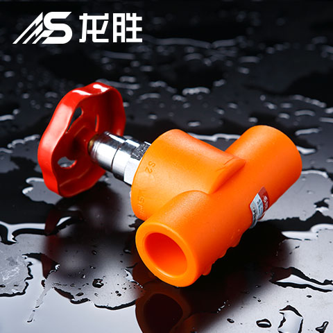 龍勝管怎么樣?質(zhì)量如何?有什么好的保障沒(méi)? 龍勝管怎么樣?質(zhì)量如何?有什么好的保障沒(méi)?