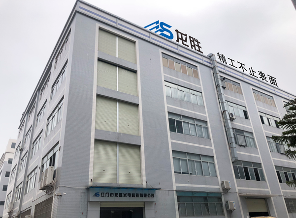 上海龍勝實業有限公司在什么地方? 可不是只是在上海那么簡單! 上海龍勝實業有限公司在什么地方? 可不是只是在上海那么簡單!