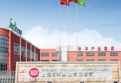 日豐管和上海日豐是一家嗎？有區別！但質量差距大嗎？