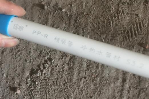 真日豐管和假日豐管圖片區別!對比后,才發現太明顯! 真日豐管和假日豐管圖片區別!對比后,才發現太明顯!