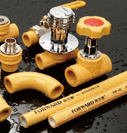 據(jù)說(shuō)弗沃德水管是仿德國(guó)的?你確定嗎?一起了解下! 據(jù)說(shuō)弗沃德水管是仿德國(guó)的?你確定嗎?一起了解下!