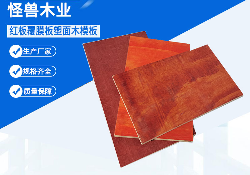 童欣管和日豐管哪個好？看看網(wǎng)友怎么說！