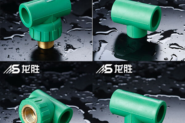 家裝水管大品牌區域代理怎么樣？代理什么品牌好？