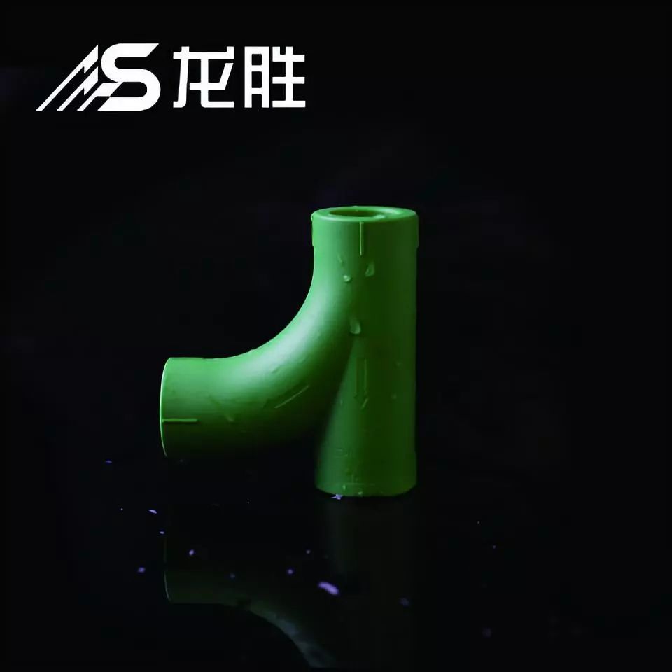 ppr三型聚丙烯管代理加盟怎么樣？加盟什么品牌好？