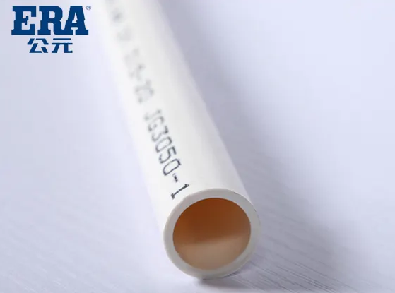 公元管道湖北省代理商地址是什么？下級可以直接廠家拿貨嗎？