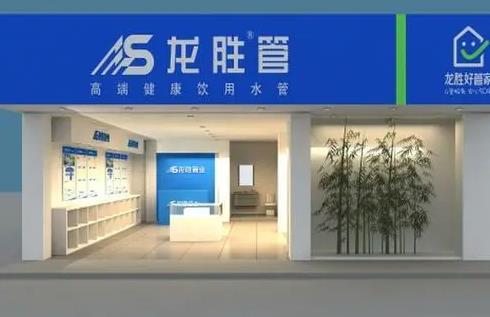 代理管業(yè)店如何選擇才可靠？帶你開(kāi)啟輕松管業(yè)之旅！
