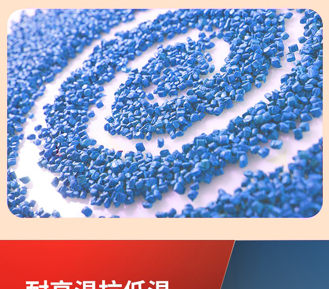 龍勝福管系列PPR水管